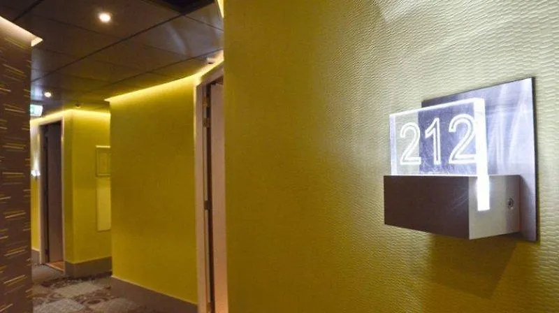 Amadi Park Hotel Amsterdam